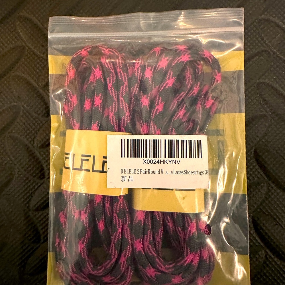 Delele 2 pair round wave-shape non-slip hiking laces.
